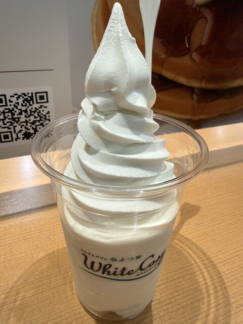 Milk & Parfait Yotsuba White Koji Shin chitose kuukou ten - New