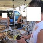 Akamai Food’s - 2010年の内観