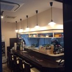 中屋 - 