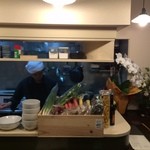 中屋 - 