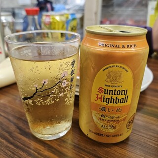 倉井ストアー_0