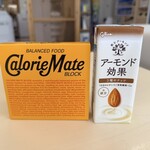 ニューデイズ - ドリンク写真:大塚製薬 カロリーメイト ブロック チーズ味(4本入り)、グリコ アーモンド効果 3種のナッツ