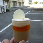 フランス菓子チクシヤ - 