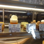 フランス菓子チクシヤ - 