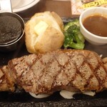 ステーキガスト - 料理写真: