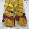 FRUIT GARDEN 新 SUN - 