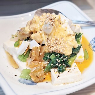 めだかタンタン