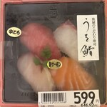 ライフ - 料理写真:お寿司