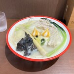 PANDA ZHU - 