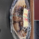 築地銀だこ - 料理写真: