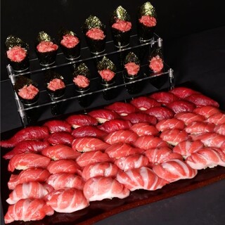 SUSHIROKU_0