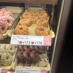 ミスタードーナツ - 料理写真: