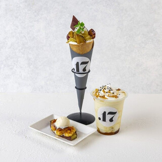 .17cafe_0