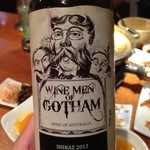 在市 - 赤ワイン