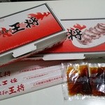 餃子の王将 - 持帰り焼餃子3人前 680円