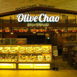 Oribu chao - イオンモール大高レストラン街にあります
