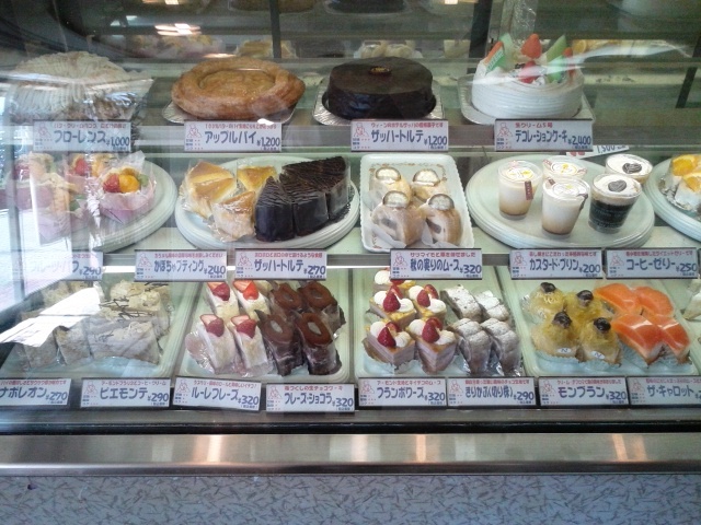 写真 ボン ネージュ 茨木 カフェ 食べログ 写真 ボン ネージュ 茨木 カフェ 食べログ