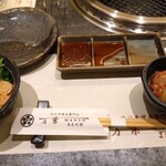 近江牛専門店 万葉まえだ亭 あべのハルカス店 - 