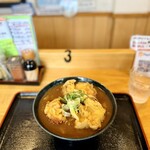 麺くい やまちゃん