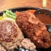 ハンバーグ・ステーキ グリル大宮 グランフロント大阪店
