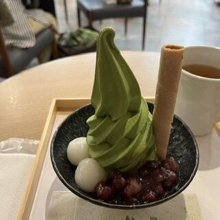 saryo ITOEN_1