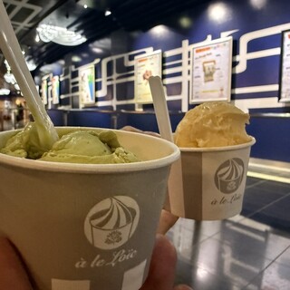 口コミ一覧 : ア・ル・ロイック イクスピアリ店 - リゾート