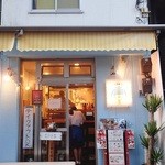 餃子cafe&bar-蒼- - 