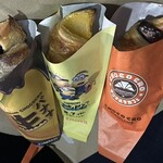 サンマルクカフェ - 料理写真: