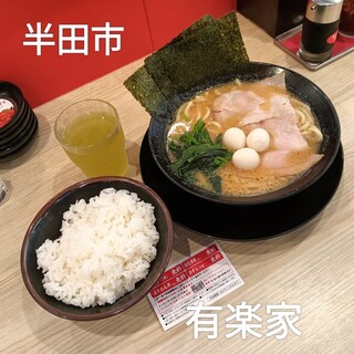横浜家系ラーメン 有楽家_0