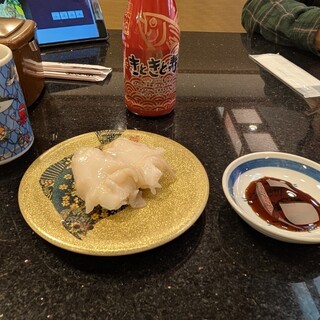 氷見きときと寿し_0