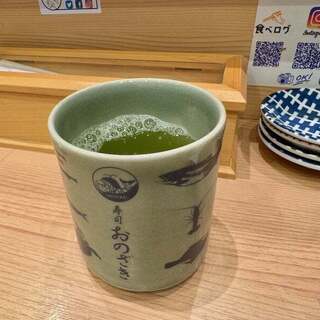 寿司おのざき_0