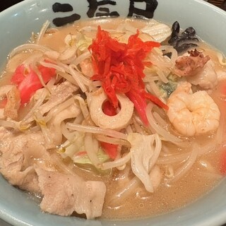 元氣屋_0