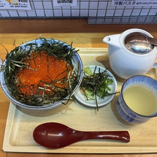 築地 田所食品_1