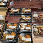 スーパーセンタートライアル - 料理写真: