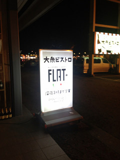 FLAT+ - 