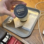 Espresso D Works 虎ノ門 - 
