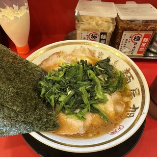 麺屋 旭_1