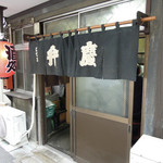 そそられますね