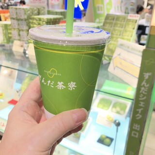 ずんだ茶寮_1