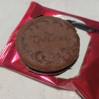 ザ・テイラー_1