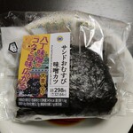 ミニストップ - 料理写真:ミニストップ　サンドおむすび味噌カツ