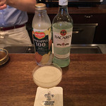 コーヒーハウス ニシヤ - ハバナビーチ（800円）