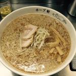 ラーメンの店 ホープ軒 千駄ヶ谷店 - うん