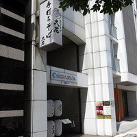 手打ちそば 大石 - 
