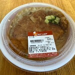セイコーマート - 料理写真: