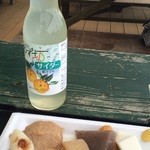 陣馬山頂　清水茶屋 - 藤野名産柚子サイダーは外せません！