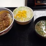 Yoshinoya - 並盛りサラダセット