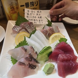 大安丸_0