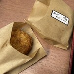 コロッケのころっ家 - 料理写真:
