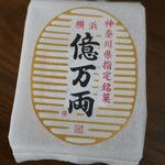 ニューデイズ - ドリンク写真:億万両最中
